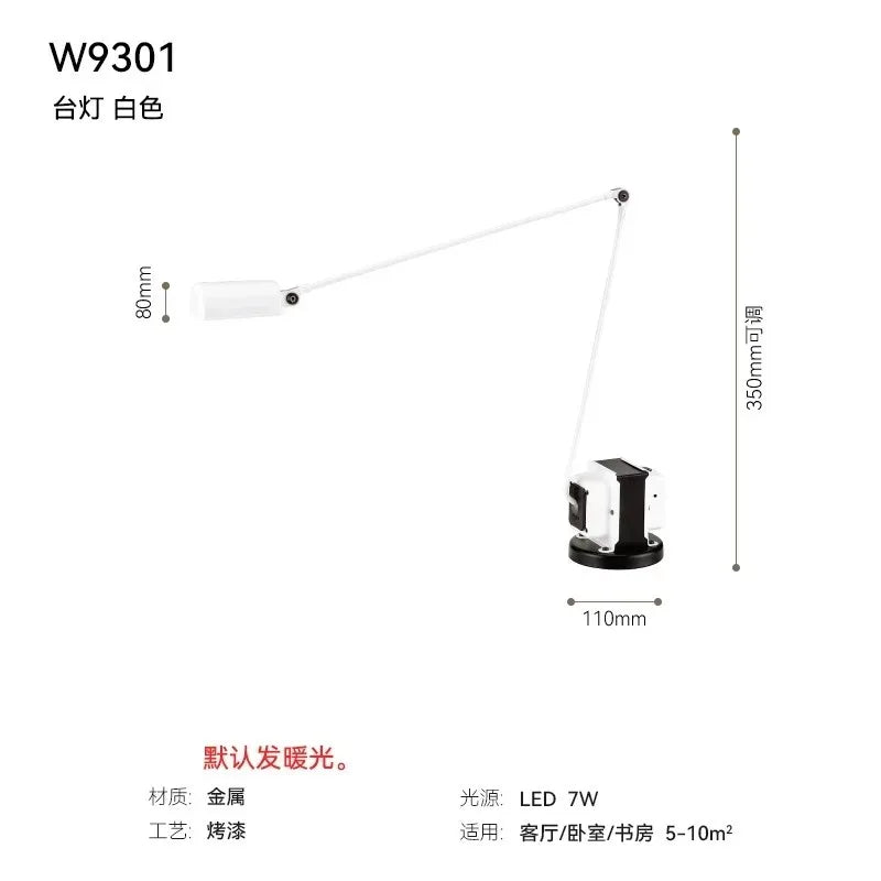 DecorBites™ Lumina Adjustable Long Arm Floor Lamp - Industrial Design for Reading and Study Room