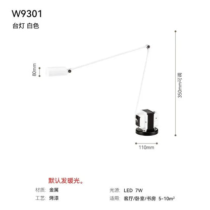 DecorBites™ Lumina Adjustable Long Arm Floor Lamp - Industrial Design for Reading and Study Room