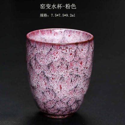 DecorBites™ Japanese Kiln Change Ceramic Tea Cup Set 250ml