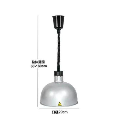 DecorBites™ Electric Heat Lamp: Adjustable Kitchen Fixture for Food Preservation