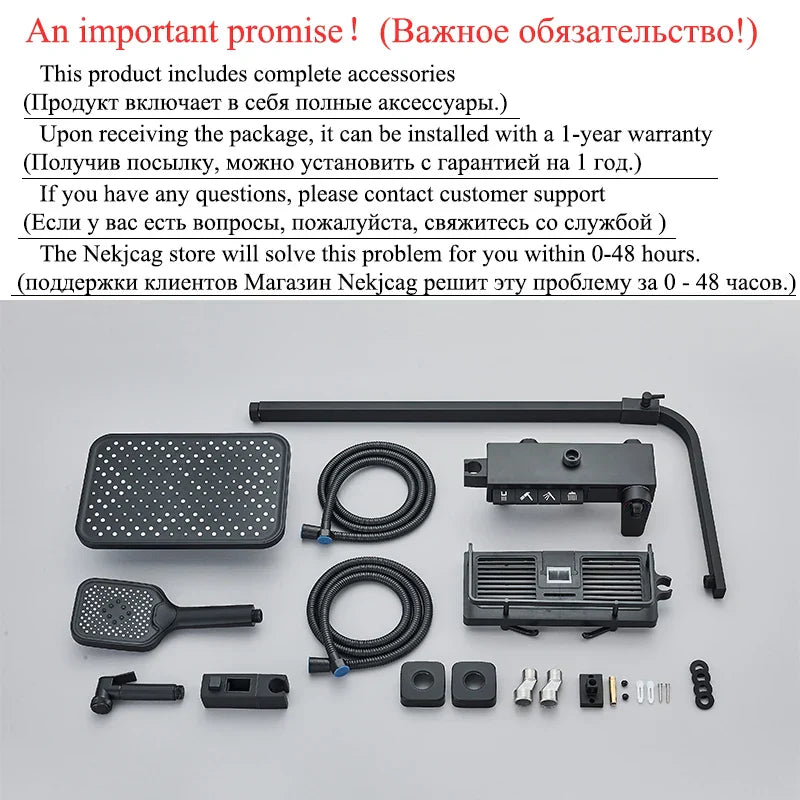 DecorBites™ Digital Display Thermostatic Shower Faucet Set with Rainfall Shower Column in Chrome