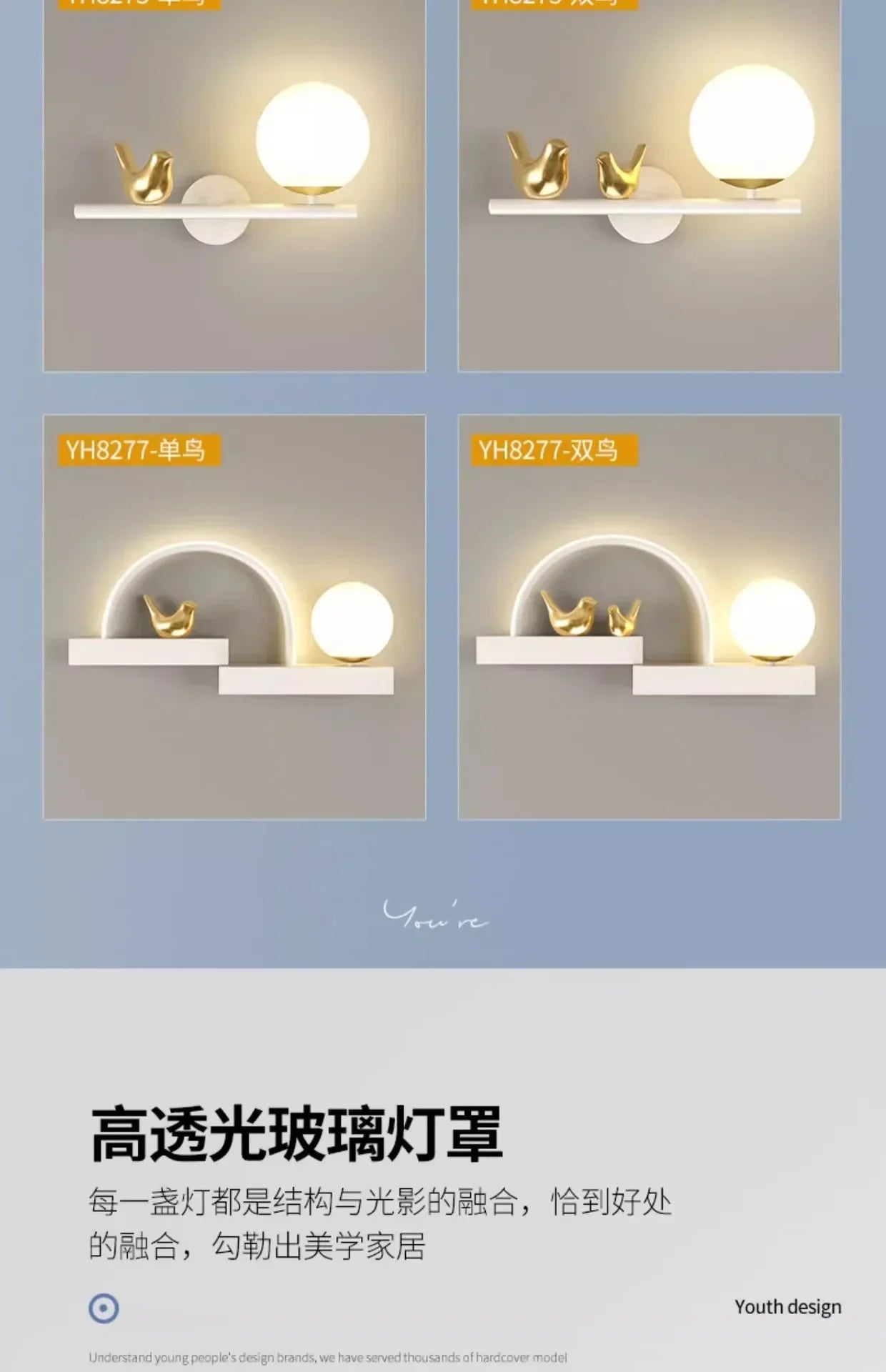 DecorBites™ Bird Wall Lights: Modern LED Nordic Living Room Lighting