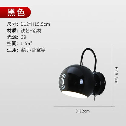 Aplique de pared LED DecorBites™ Cream Wind, apliques minimalistas giratorios de hierro forjado para dormitorio y sala de estar