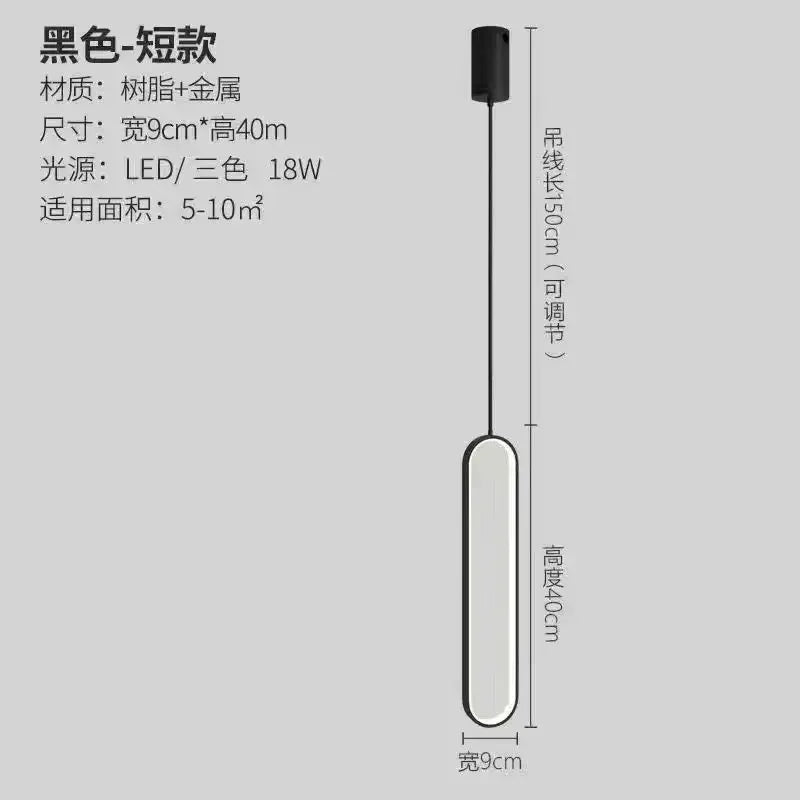 ثريا DecorBites™ LED من الألومنيوم للمطاعم والبار ومساحات المعيشة البسيطة