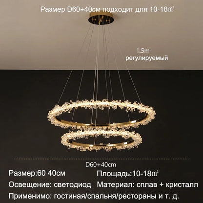 DecorBites™ Golden Crystal LED Round Chandelier for Luxury Indoor Lighting