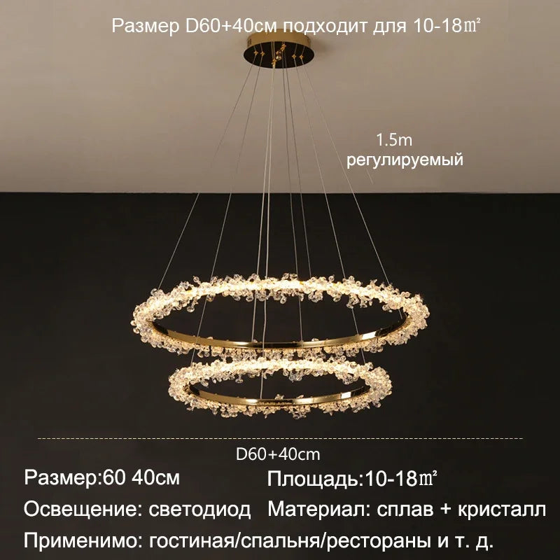 Decorbites™ Lámpara de Araña Redonda LED de Cristal Dorado para Iluminación de Lujo en Interiores