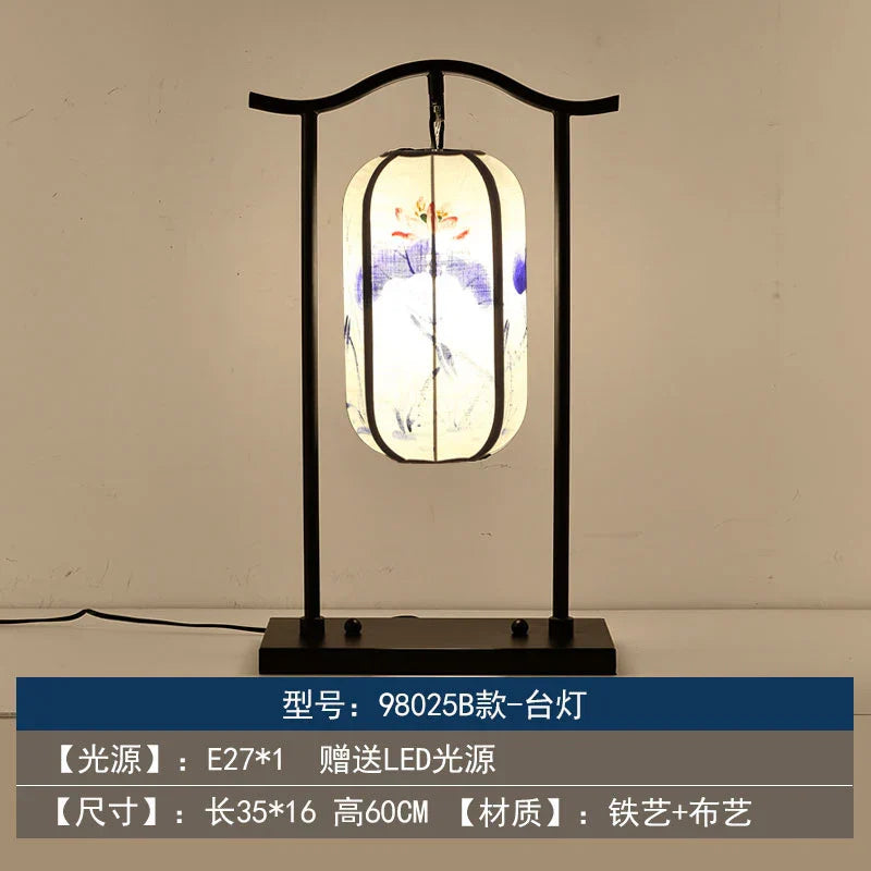 DecorBites™ Chinoiserie Table Floor Lamp - Elegant Living Room Bedroom Lighting