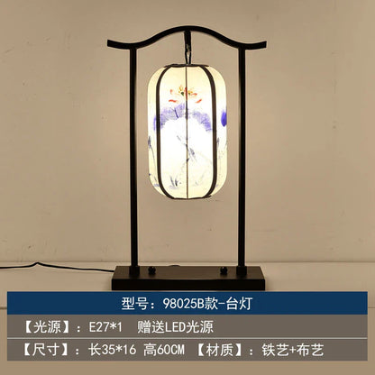 DecorBites™ Chinoiserie Table Floor Lamp - Elegant Living Room Bedroom Lighting