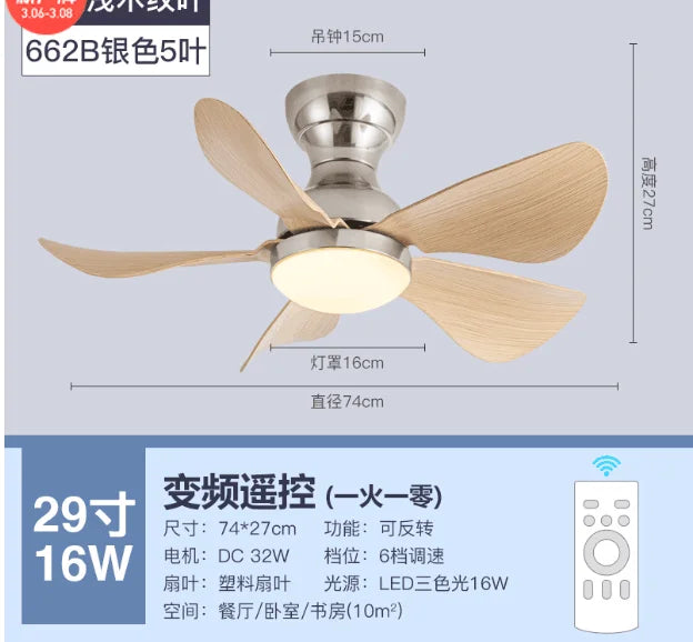 DecorBites™ Low Floor DC Motor Ceiling Fan with Remote Control, 32W, Modern Black White, 220V 110V