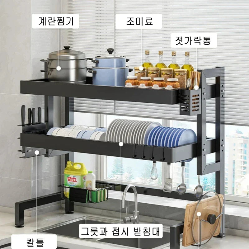Metal Dish Drying Rack
