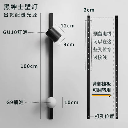 ديكوربايتس™ مصباح حائط خشبي باللونين الأسود والأبيض لمساحات المعيشة ذات الطراز البسيط