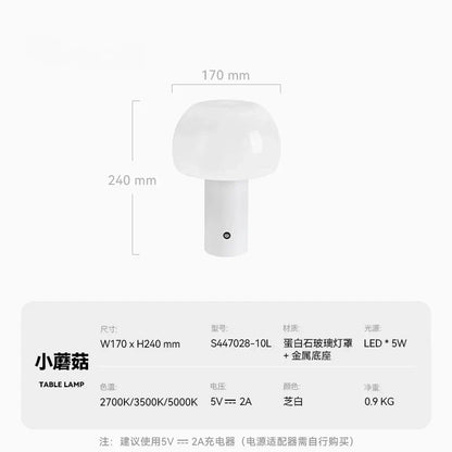 DecorBites™ Atmosphere Mushroom Table Lamp Touch Dimming USB Charging Desk Light