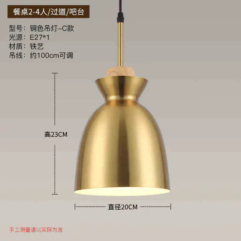 Lámpara de araña nórdica dorada DecorBites™ para cocina, dormitorio, sala de estar, estudio, loft, pasillo