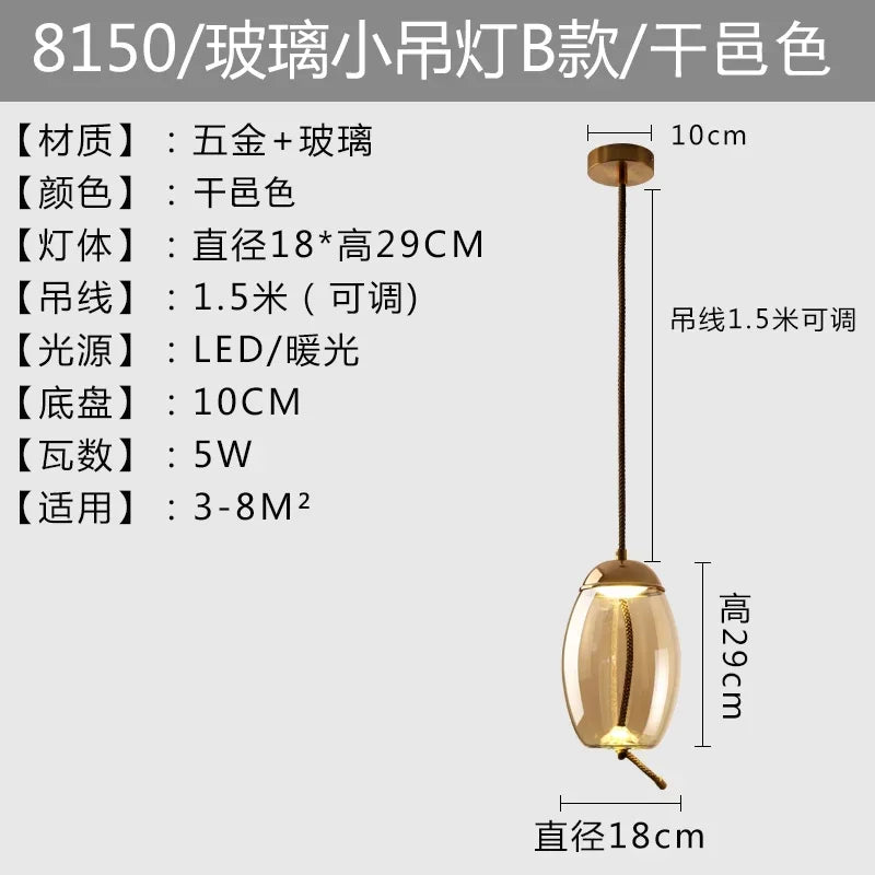 DecorBites™ BROKIS Knot Glass Pendant Chandelier Luminaria Deco Bedside Lamp