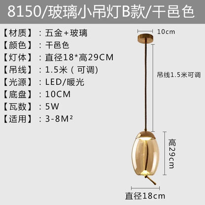 DecorBites™ BROKIS Knot Glass Pendant Chandelier Luminaria Deco Bedside Lamp