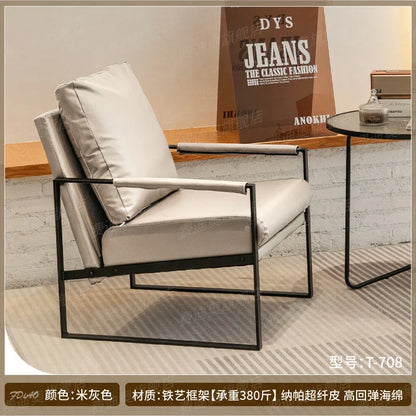 DecorBites™ Lounge Chair for Casual Comfort in Coffee Shop, Hotel Balcony, Reception Area