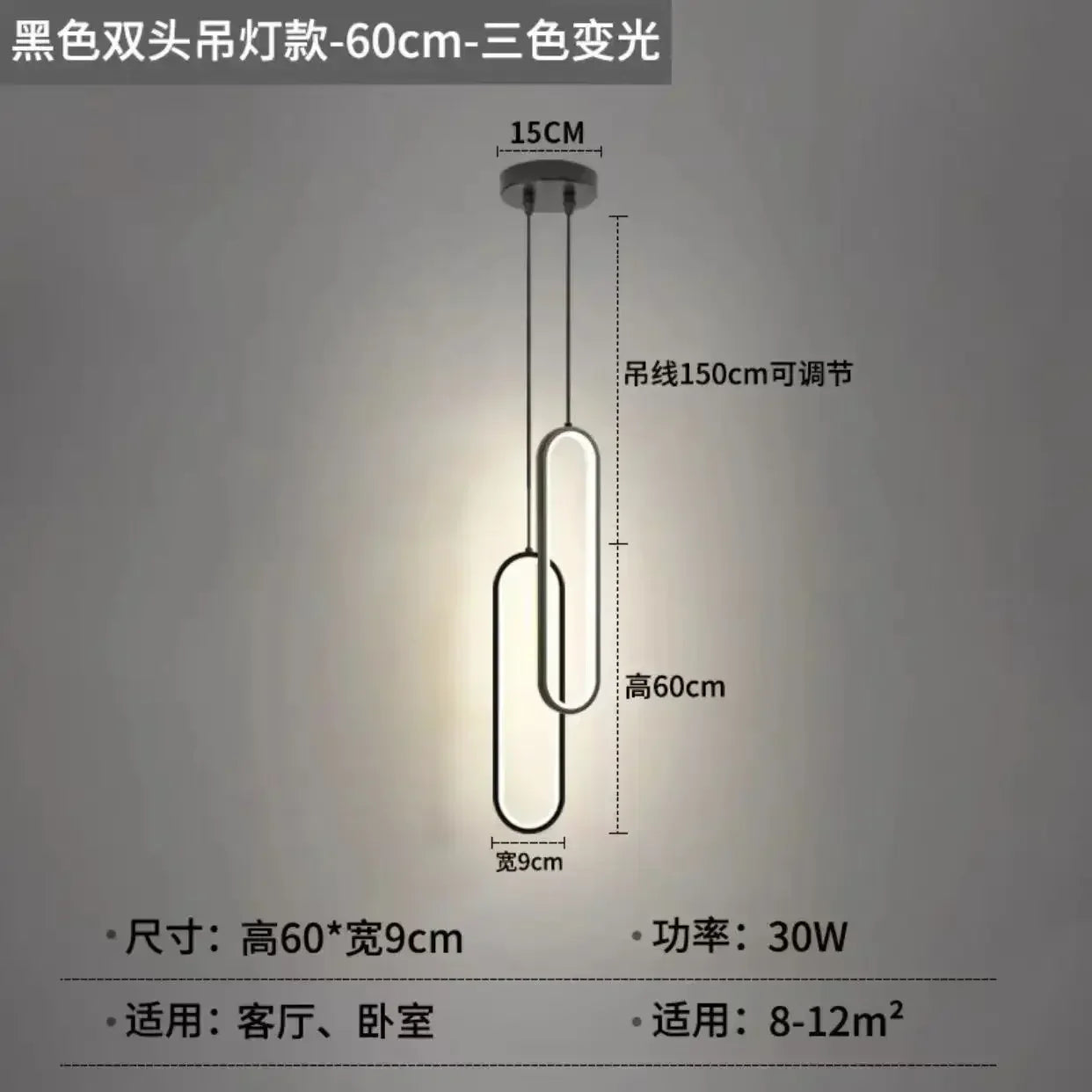 ثريا DecorBites™ LED من الألومنيوم للمطاعم والبار ومساحات المعيشة البسيطة