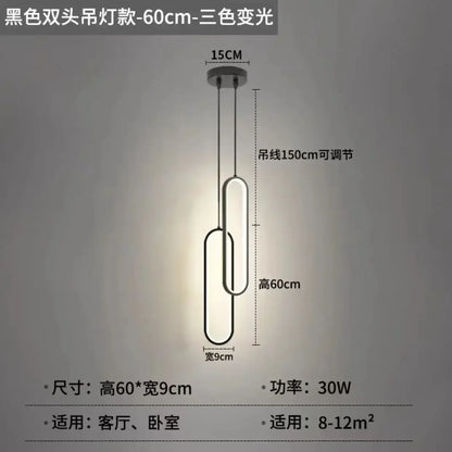 ثريا DecorBites™ LED من الألومنيوم للمطاعم والبار ومساحات المعيشة البسيطة