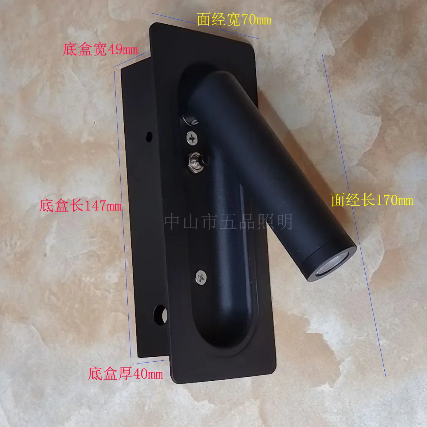 مصباح حائط LED قابل للتعديل بجانب السرير من DecorBites™ لغرف الضيوف في الفنادق الحديثة