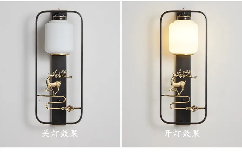 DecorBites™ Elk Decor Wall Lights | Modern Copper Wall Lamps for Living Room