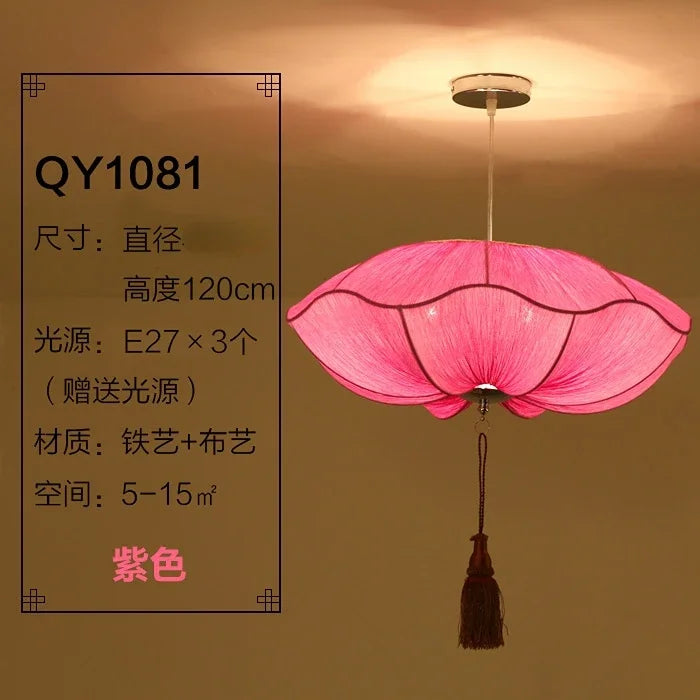 DecorBites™ Lotus Leaf Lantern Pendant Light Handmade Fabric Hanging Lamp for Kitchen & Restaurant