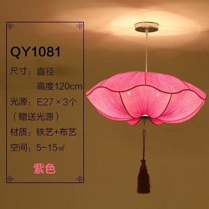 DecorBites™ Lotus Leaf Lantern Pendant Light Handmade Fabric Hanging Lamp for Kitchen & Restaurant