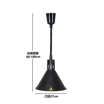 DecorBites™ Electric Heat Lamp: Adjustable Kitchen Fixture for Food Preservation