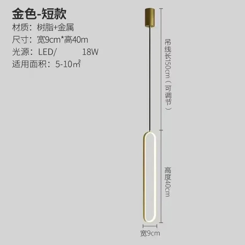 ثريا DecorBites™ LED من الألومنيوم للمطاعم والبار ومساحات المعيشة البسيطة