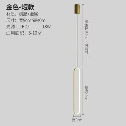 ثريا DecorBites™ LED من الألومنيوم للمطاعم والبار ومساحات المعيشة البسيطة