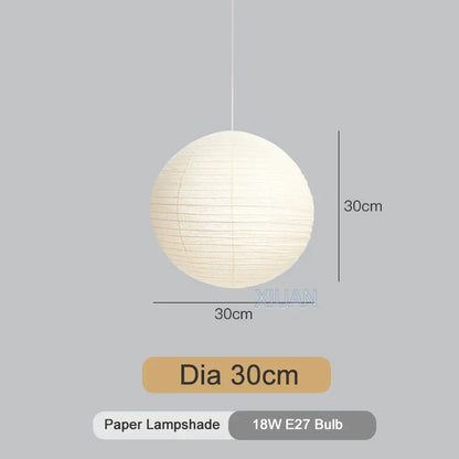 DecorBites™ Japanese Style LED E27 Round Ball Pendant Lamp for Home Decor