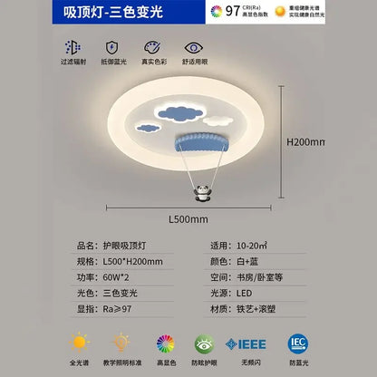 ثريا سقف LED لغرفة الأطفال من DecorBites™، وحدة إضاءة عصرية وجميلة لغرفة النوم