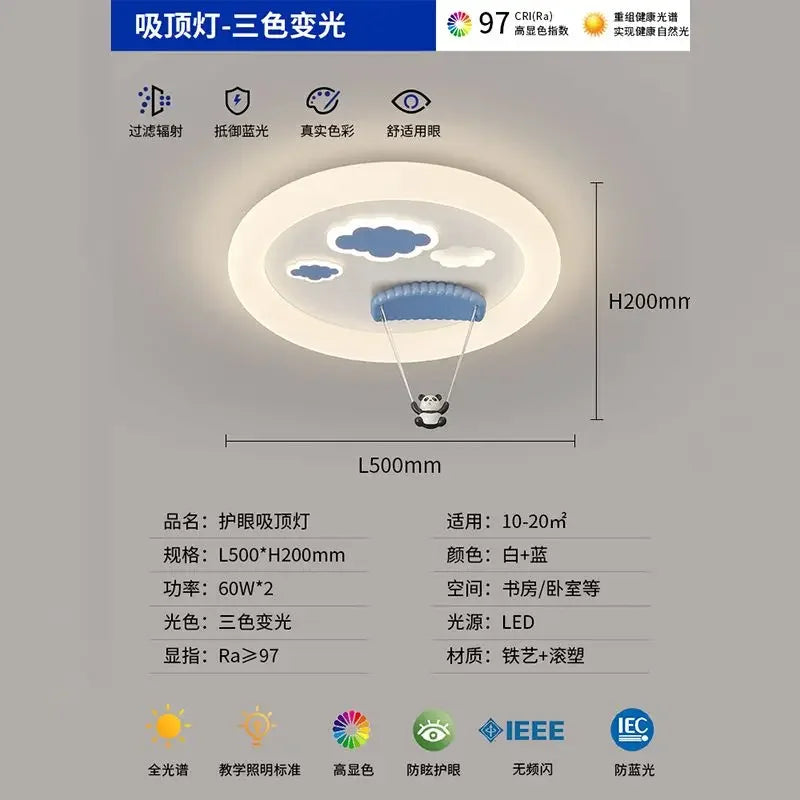 Contemporary LED Ceiling Chandelier 50cm CCC Certified