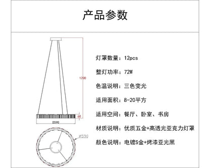 DecorBites™ LED Chandelier: Modern, Acrylic, Round Rings Hanging Lamp for Dining Room and Kitchen