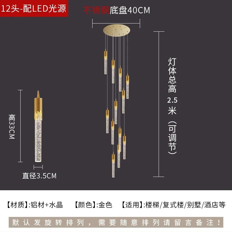 DecorBites™ Crystal Rotating Staircase Chandelier: Luxe Duplex Living Room Pendant