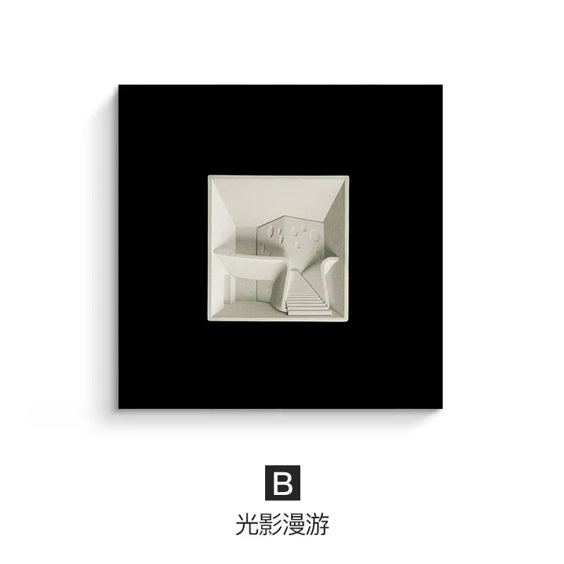 ديكورات جدارية مربعة هندسية تجريدية من DecorBites™، إكسسوارات الغرفة