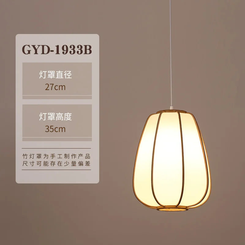 DecorBites™ Bamboo Pendant Lamp: Japanese Zen Tea Room Hanging Light for Home Decor