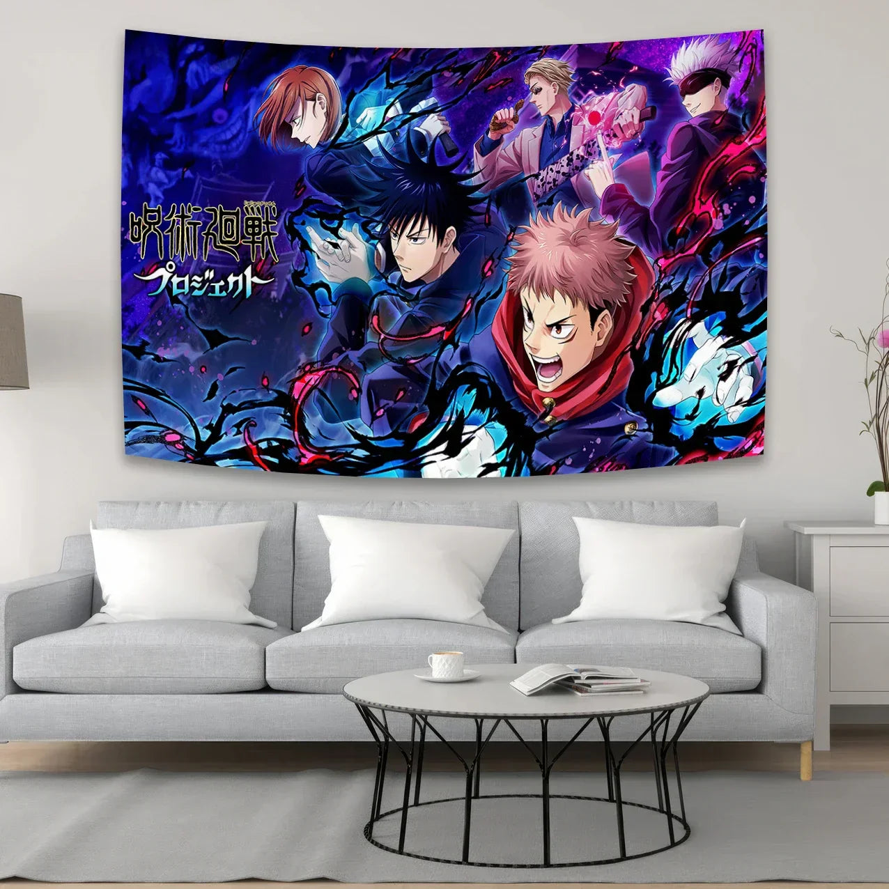 Decobites Jujutsu Kaisen Anime Tapestry - 90x150cm Aesthetic Room Decor & Wall Art