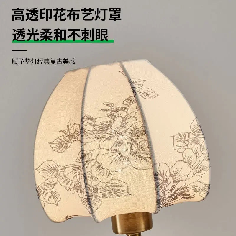 DecorBites™ Chinese Retro Patterned Fabric Bedside Lamp