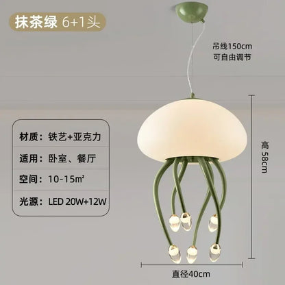 ديكوربايتس™ مصباح قنديل البحر LED كاواي فني لديكور غرفة النوم والإضاءة