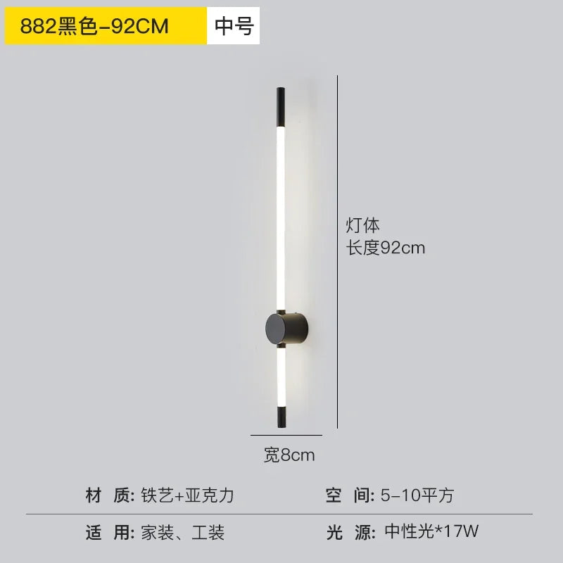 Decorbites™ LED-Herleuchtete Wandlampe für Schlafzimmer, Wohnzimmer und Flur