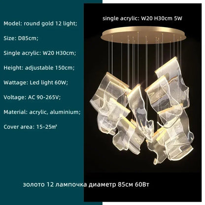 DecorBites™ Acrylic Leaf Chandelier LED Light Dimmable Luxury Pendant for Home Decor