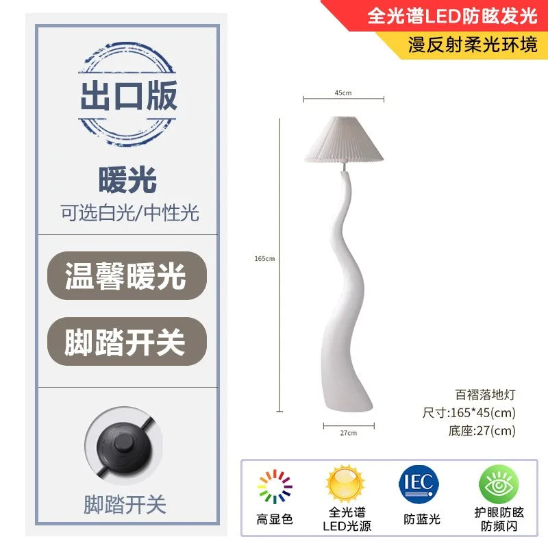 Lámpara de pie DecorBites™ de resina color crema con LED E27 para una decoración e iluminación elegantes en la sala de estar.