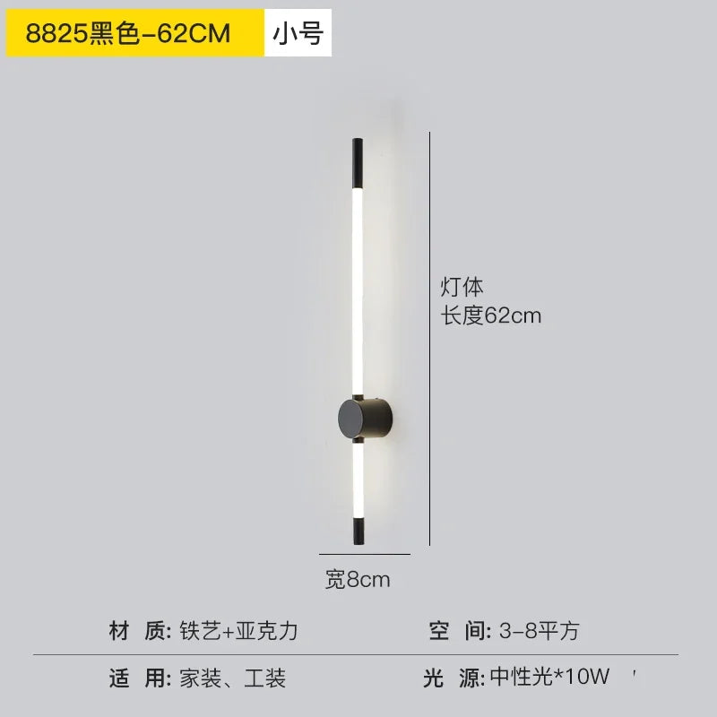 Decorbites™ LED-Herleuchtete Wandlampe für Schlafzimmer, Wohnzimmer und Flur