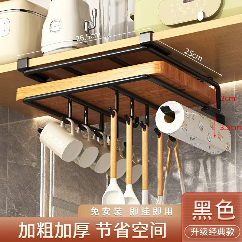 DecorBites™ Kitchen Rack: Cupboard Paper Towel Rags Hanger with Hooks