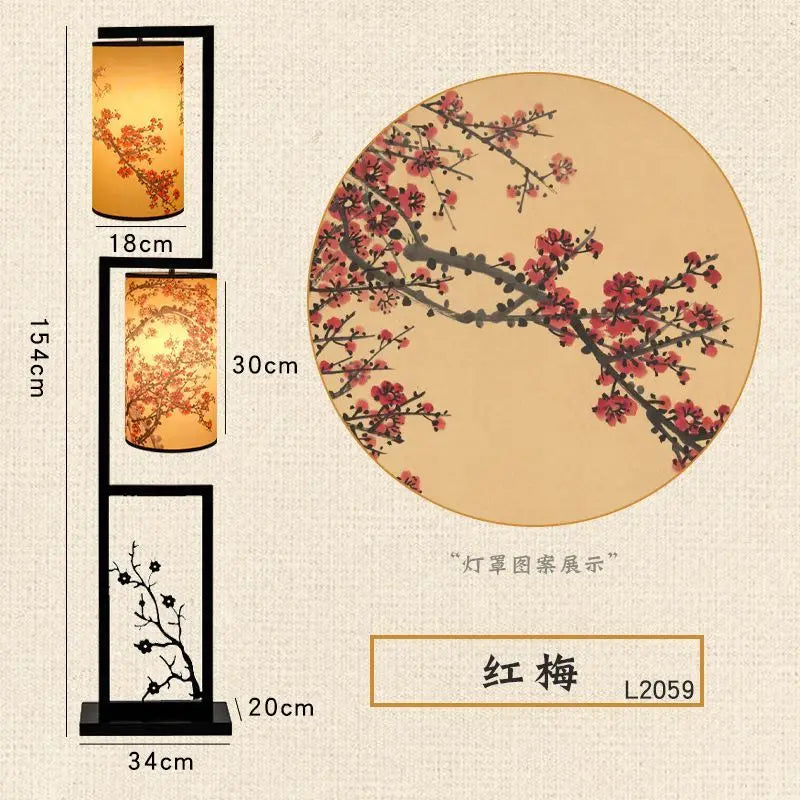 ديكوربايتس™ مصباح أرضي على الطراز الصيني بنقشة زهرة البرقوق القديمة - صورة مطبوعة إبداعية
