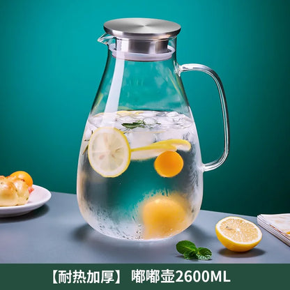 DecorBites™ Large Capacity Water Jar Set with Handle, Heat-Resistant and Explosion-Proof