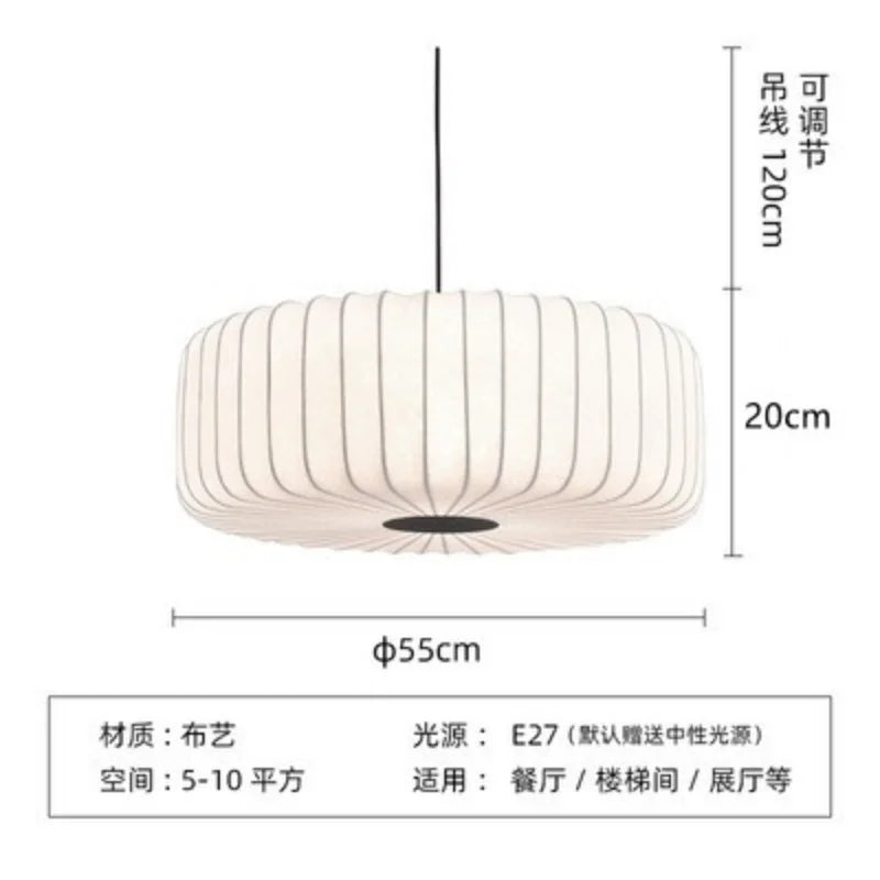 Decorbites™ Japanischer Stil Stoff-Hängelampe - Nordisches Design für Wohnzimmer und Restaurant