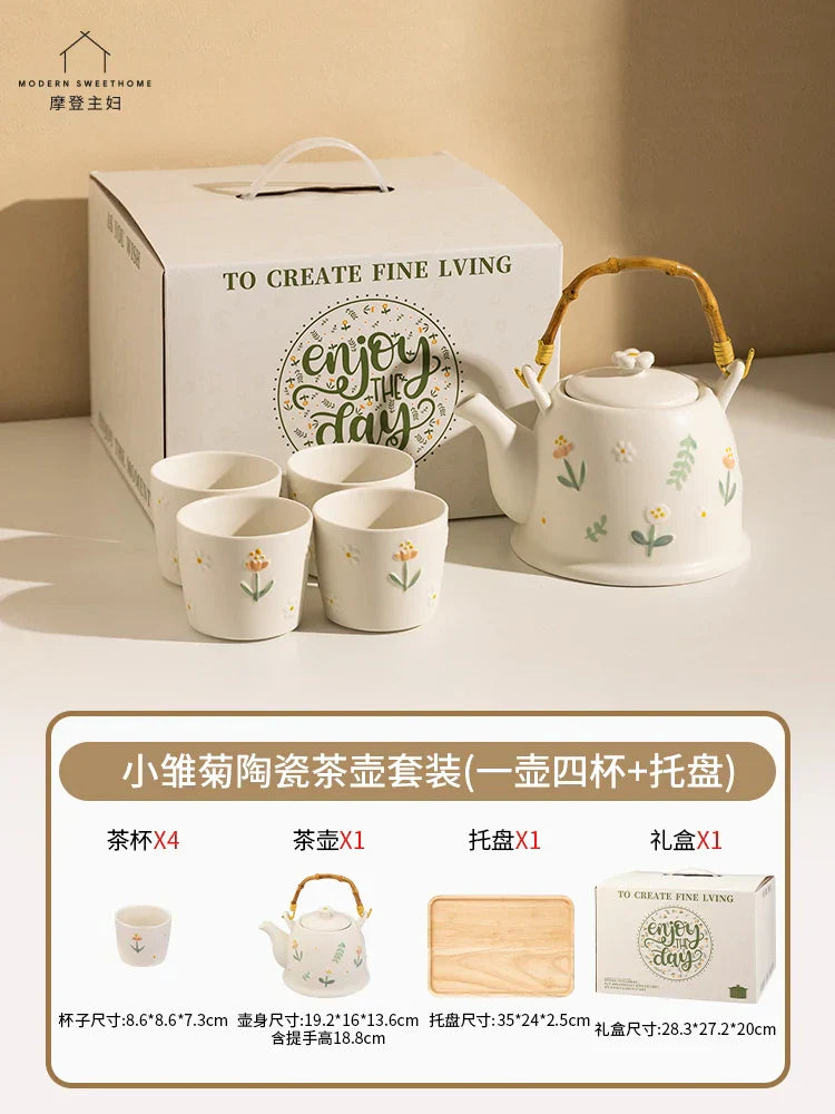 DecorBites™ Daisy Teapot Set: New Wedding Gift Souvenir Tea Set in Branded Gift Box