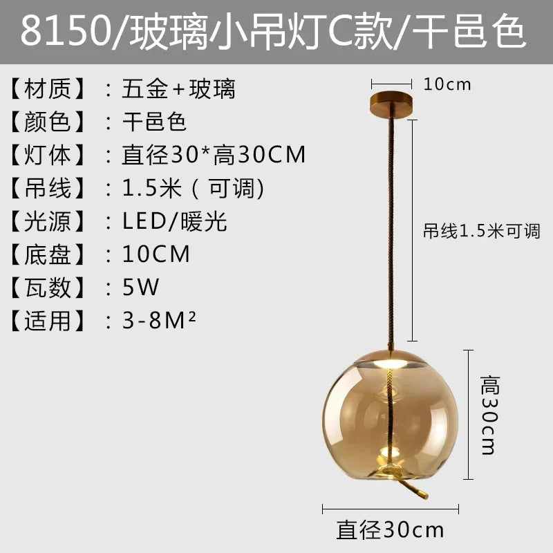 DecorBites™ BROKIS Knot Glass Pendant Chandelier Luminaria Deco Bedside Lamp