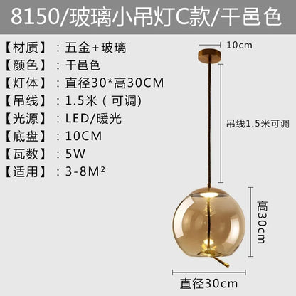 DecorBites™ BROKIS Knot Glass Pendant Chandelier Luminaria Deco Bedside Lamp